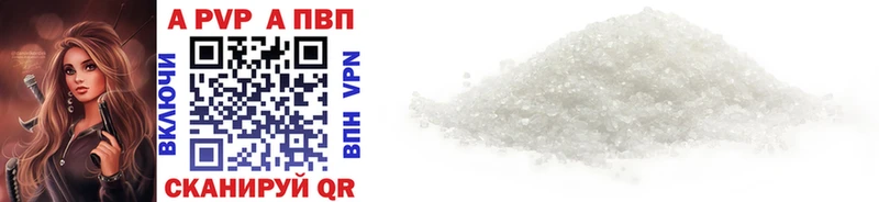 Как найти закладки Вязьма МАРИХУАНА  Меф мяу мяу  Гашиш 