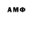 МЕТАДОН methadone Josh_Ge Mkow