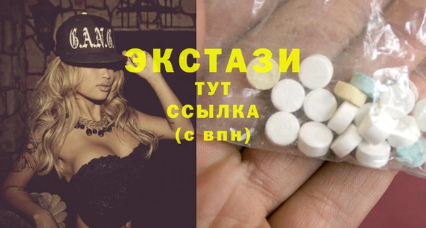 а пвп мука Арсеньев