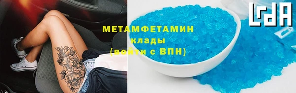 а пвп мука Арсеньев
