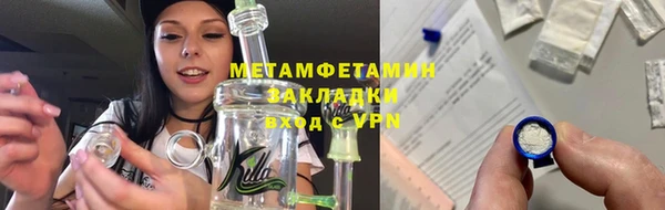 PSILOCYBIN Ростов