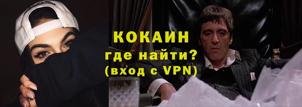а пвп мука Арсеньев