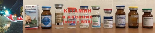 а пвп мука Арсеньев