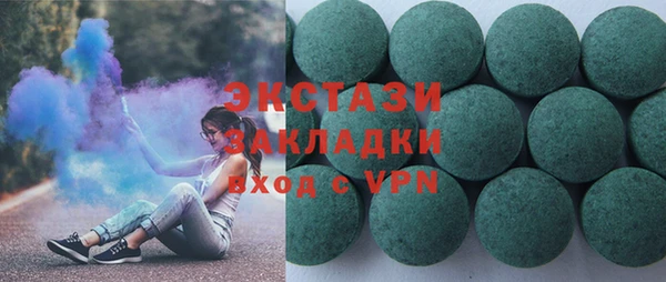 PSILOCYBIN Ростов