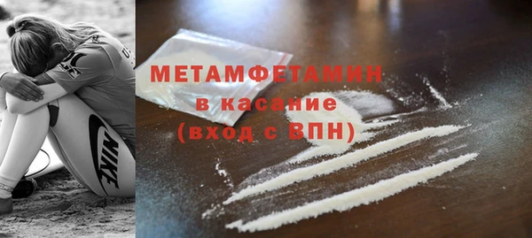 индика Россошь