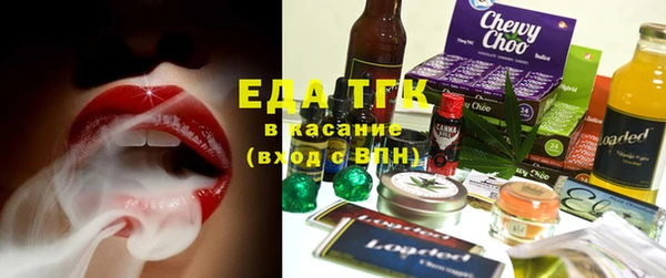 PSILOCYBIN Ростов