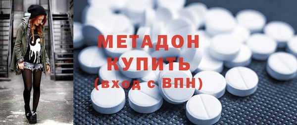 а пвп мука Арсеньев