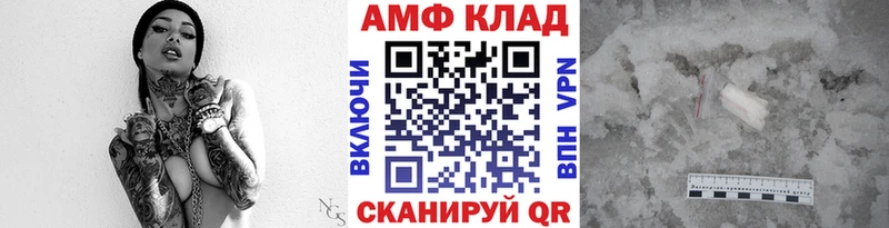 наркота  Вязьма  Первитин пудра 