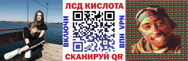 кракен tor  Вязьма  Марки NBOMe 1,5мг 